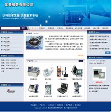 ��ʽϴ���ַ�ͼ����Ƶ����������ţ��֧�顱���̾� �����ϴ�������(ͼ)...